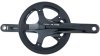 Shimano Alfine FC-S501  XL schwarz